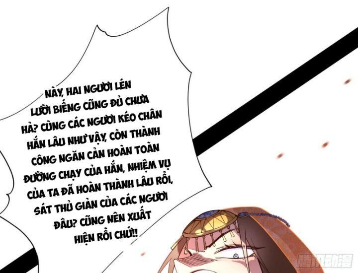 Trang 119