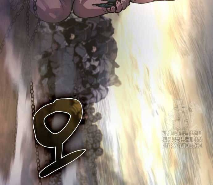 Trang 264