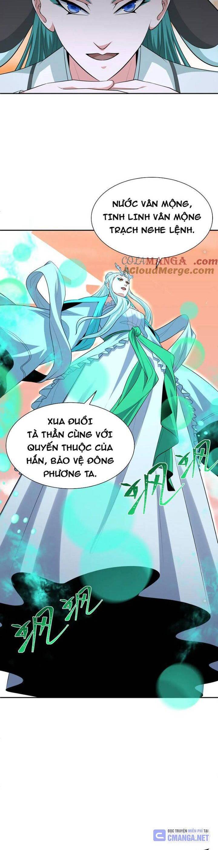 Trang 22
