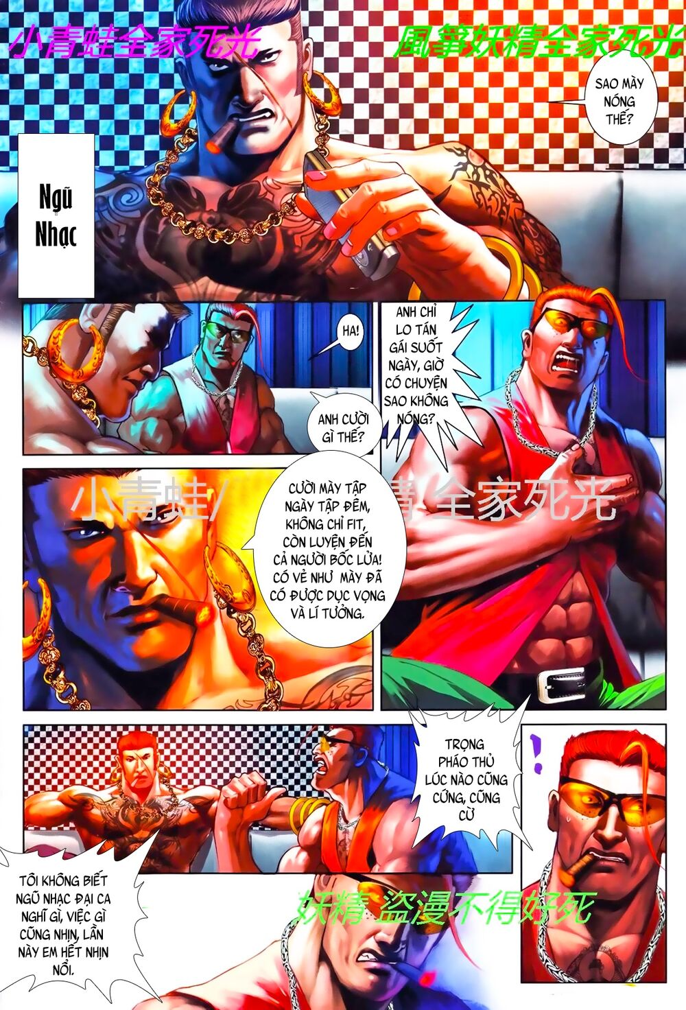 Trang 11