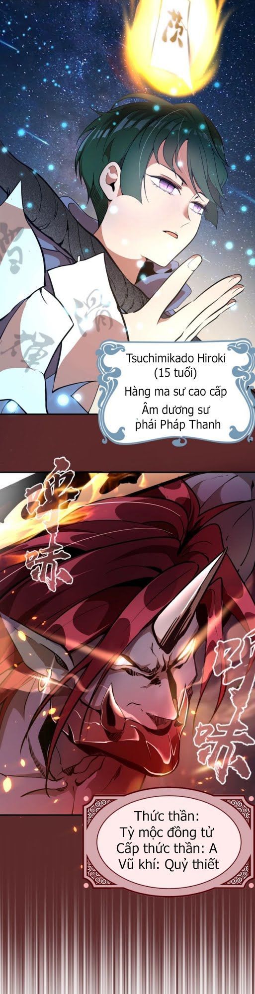 Trang 84