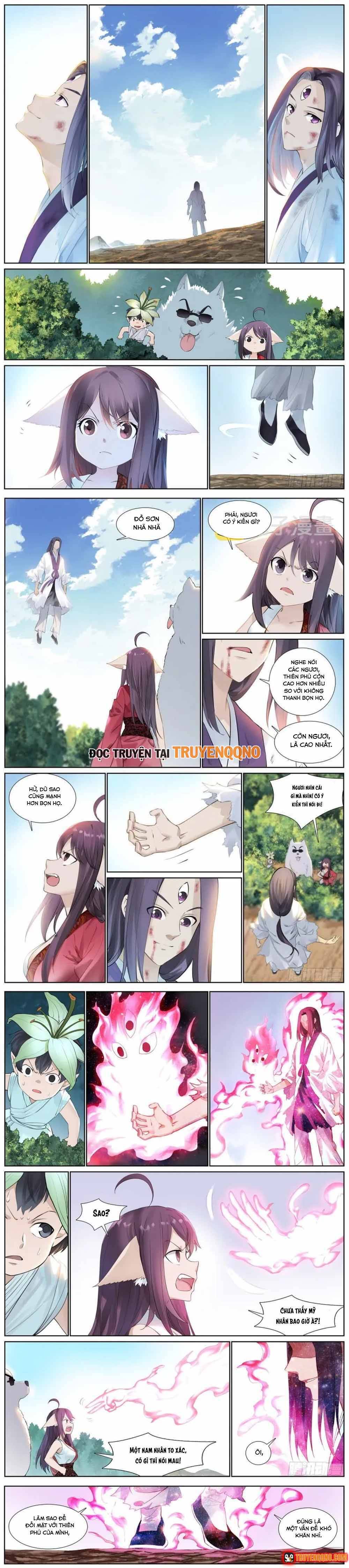 Trang 2