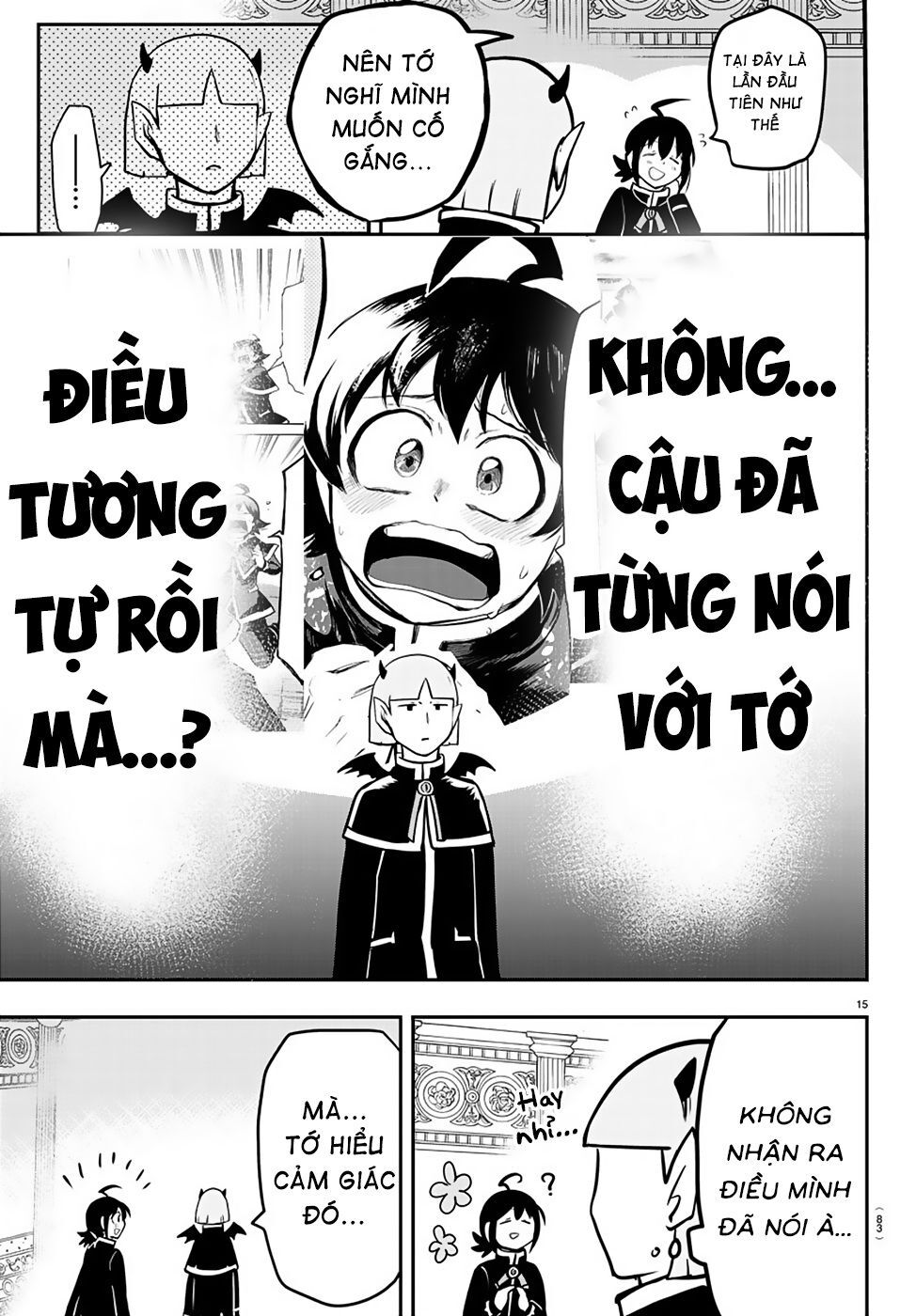 Trang 17