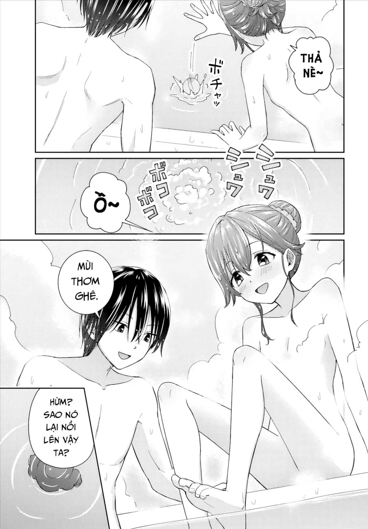 Trang 3