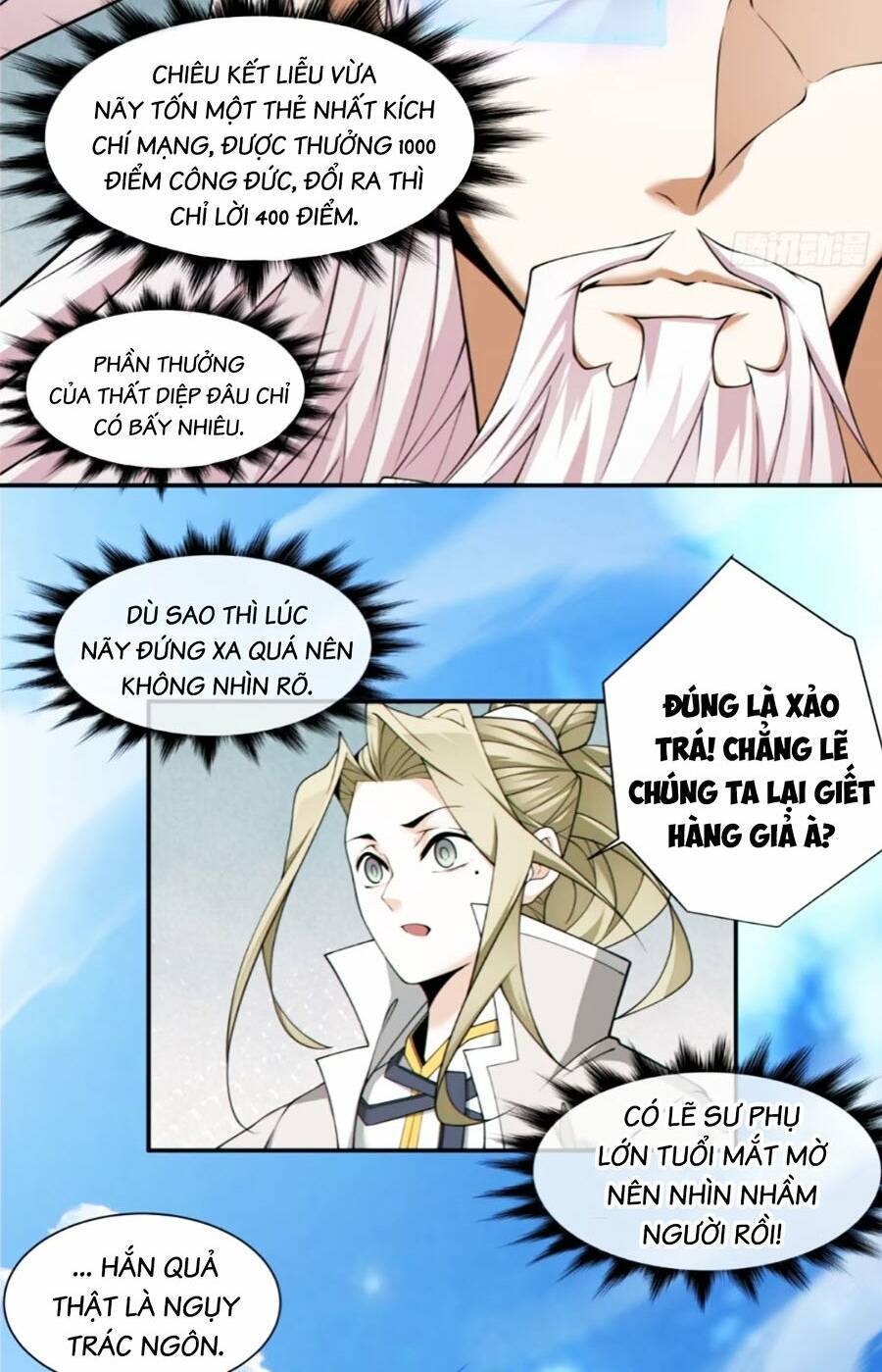 Trang 16