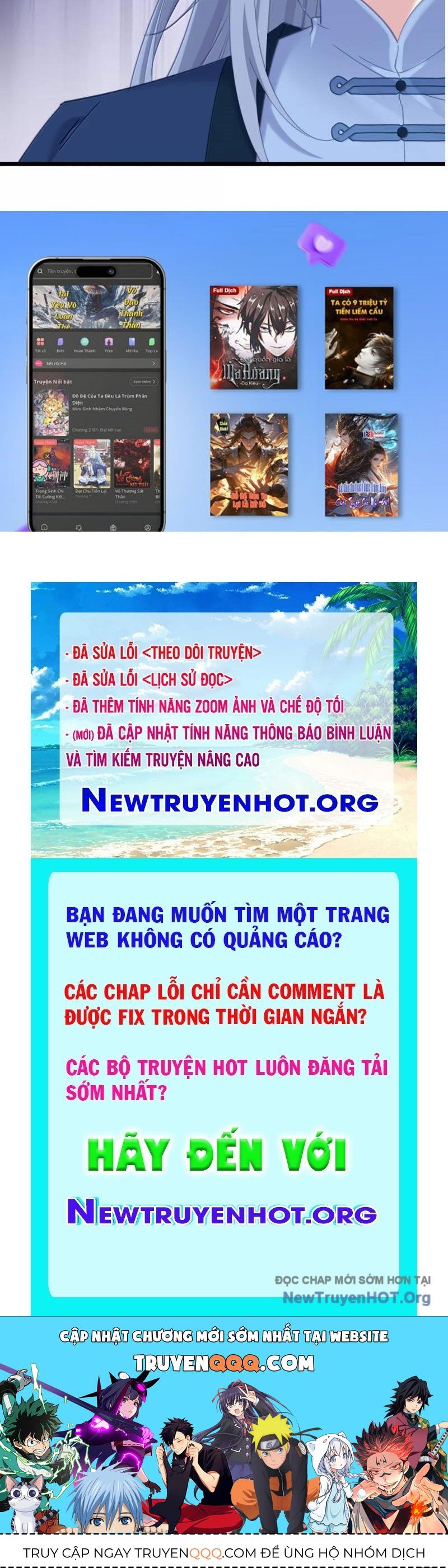 Trang 71