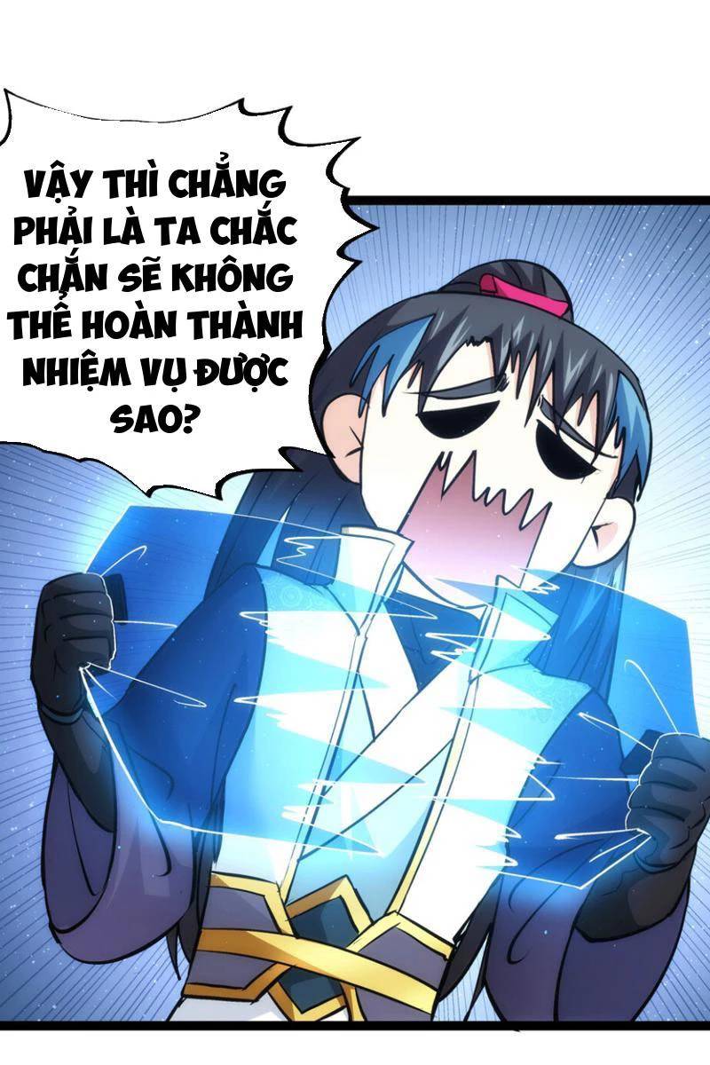 Trang 29