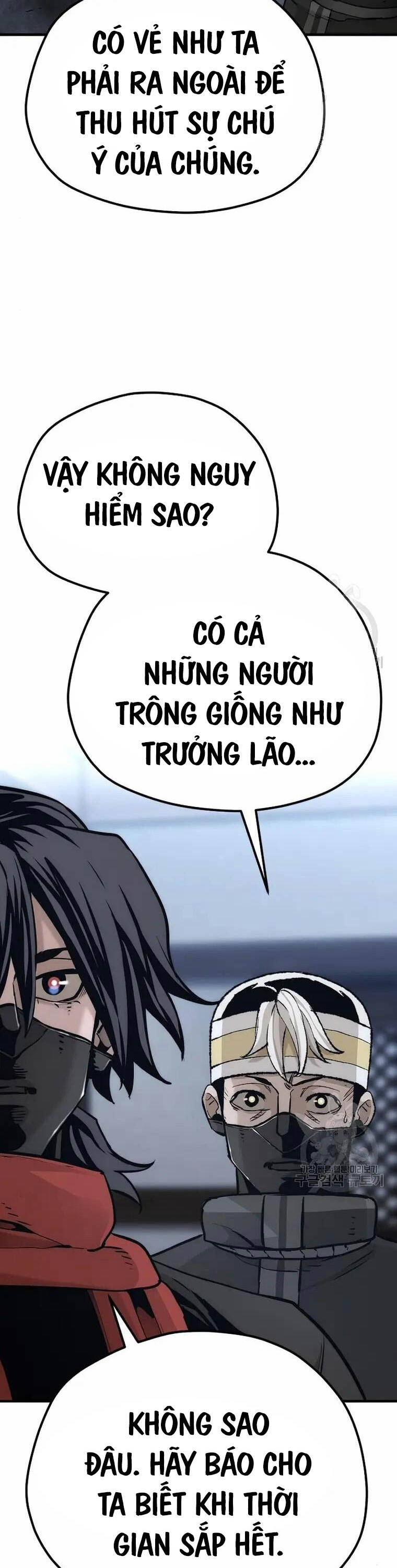 Trang 74