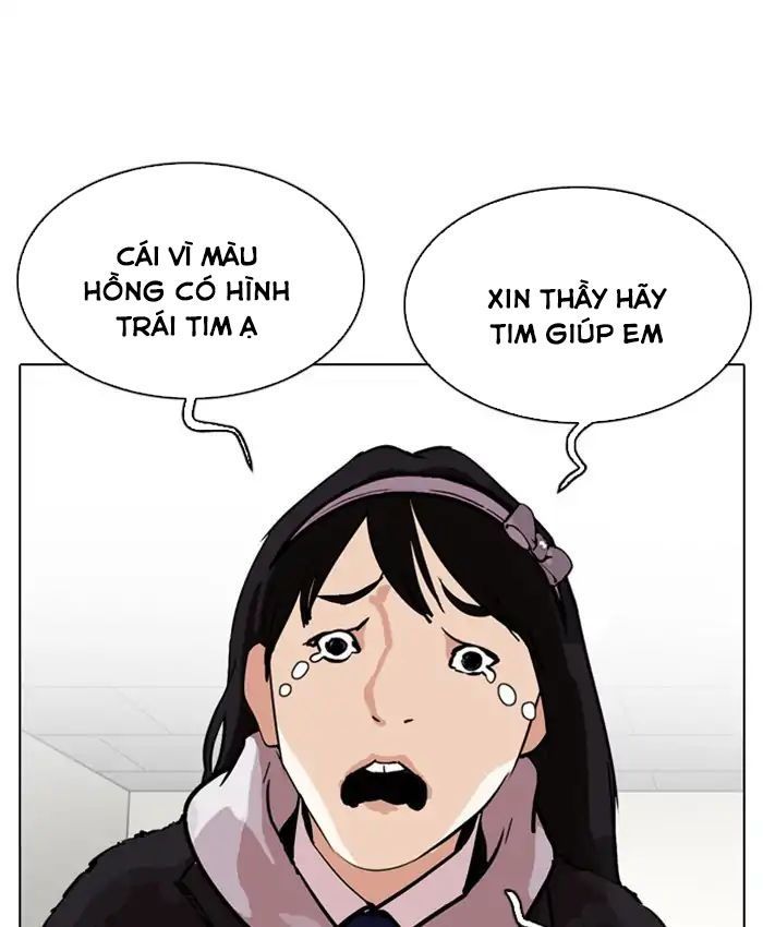 Trang 86