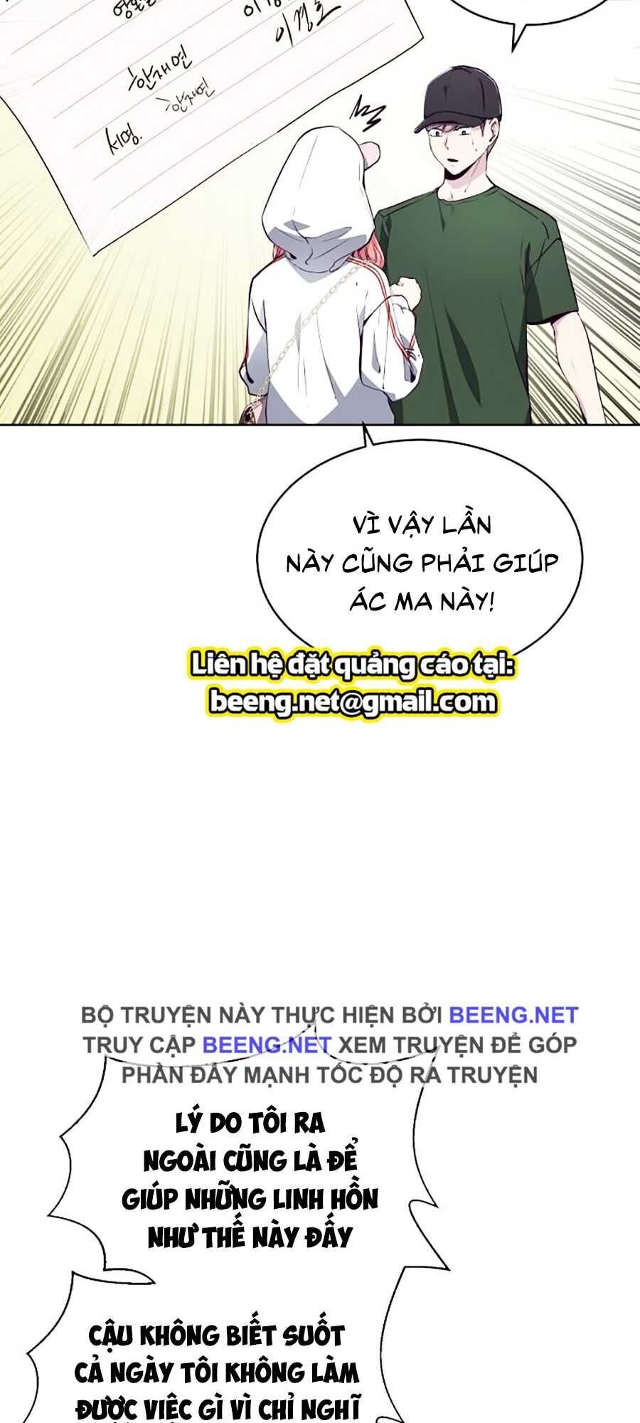 Chương 52 - trang 55