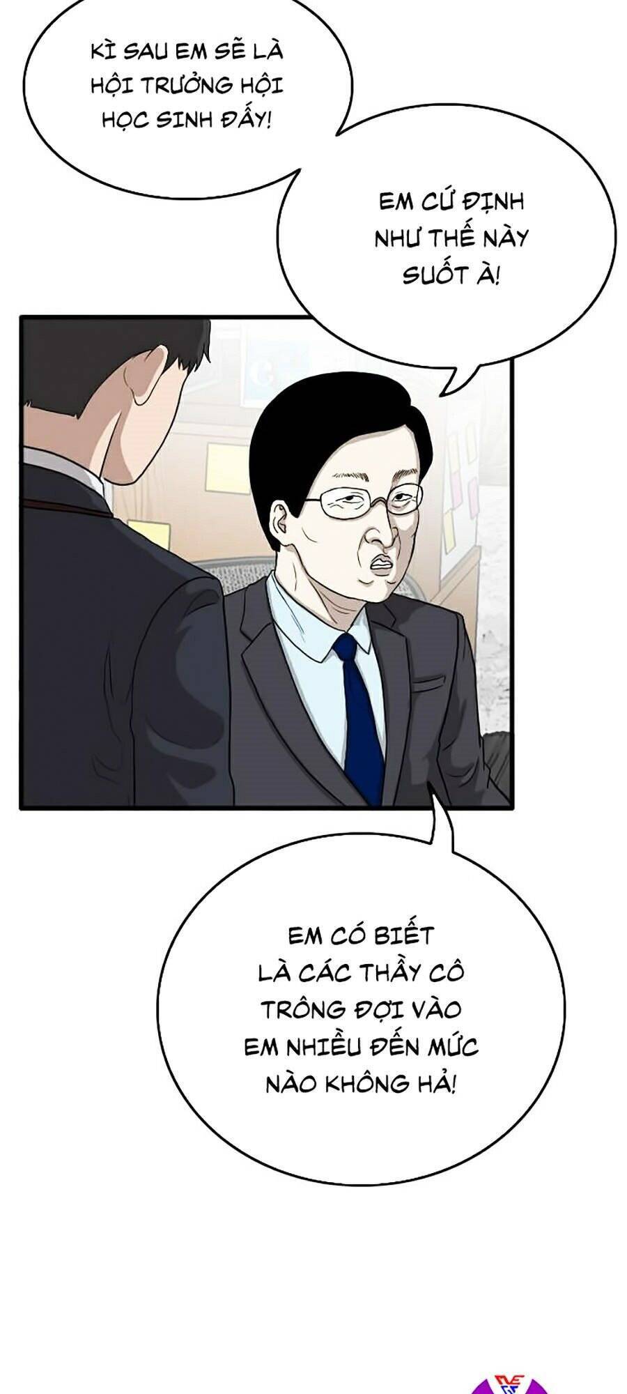 Trang 71