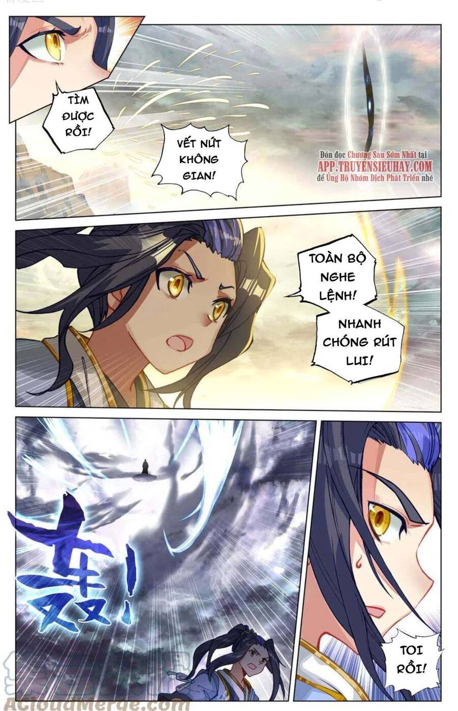 Trang 8