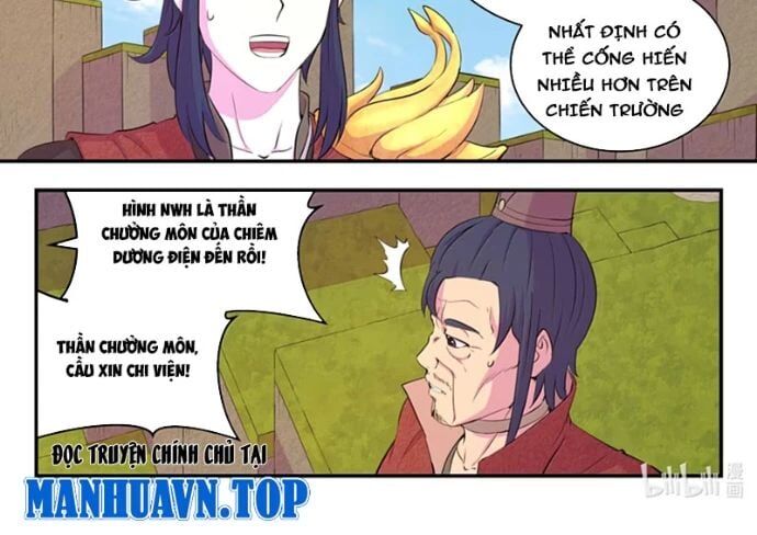 Trang 25