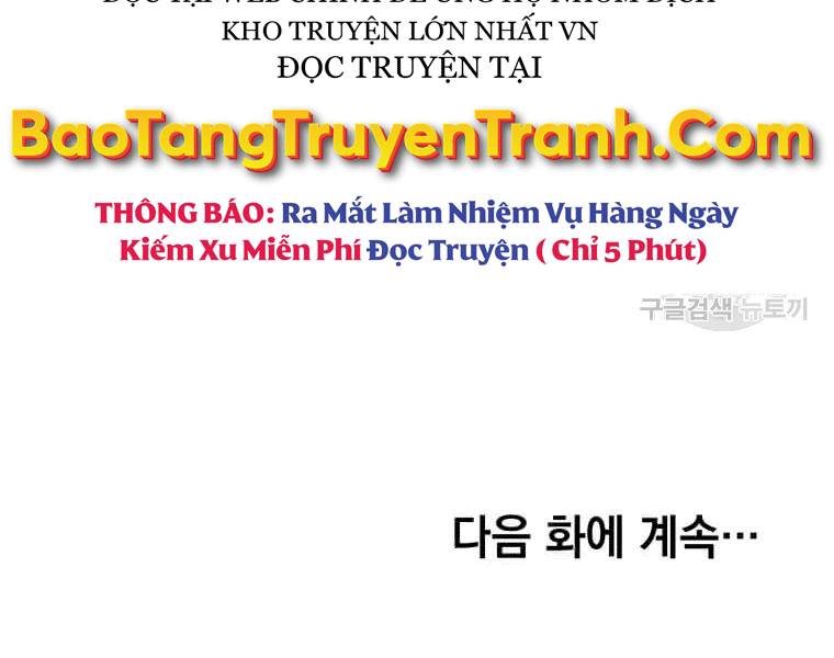Chương 69 - trang 251