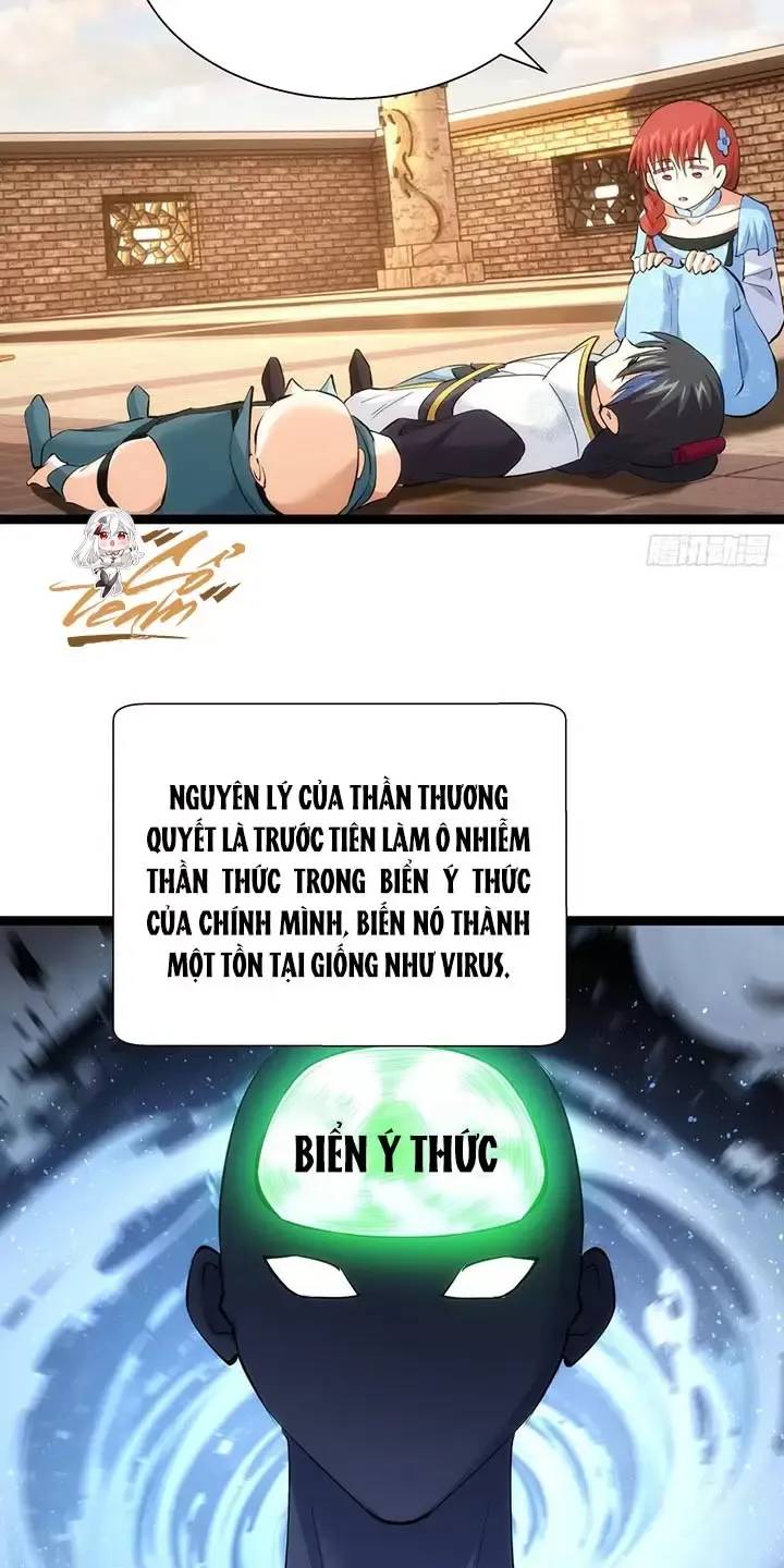 Trang 18