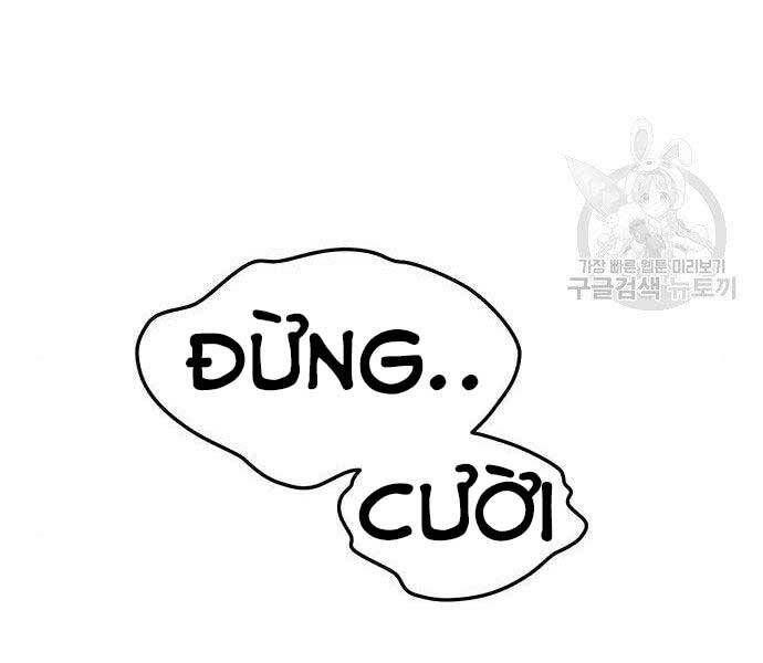 Chương 16.5 - trang 237