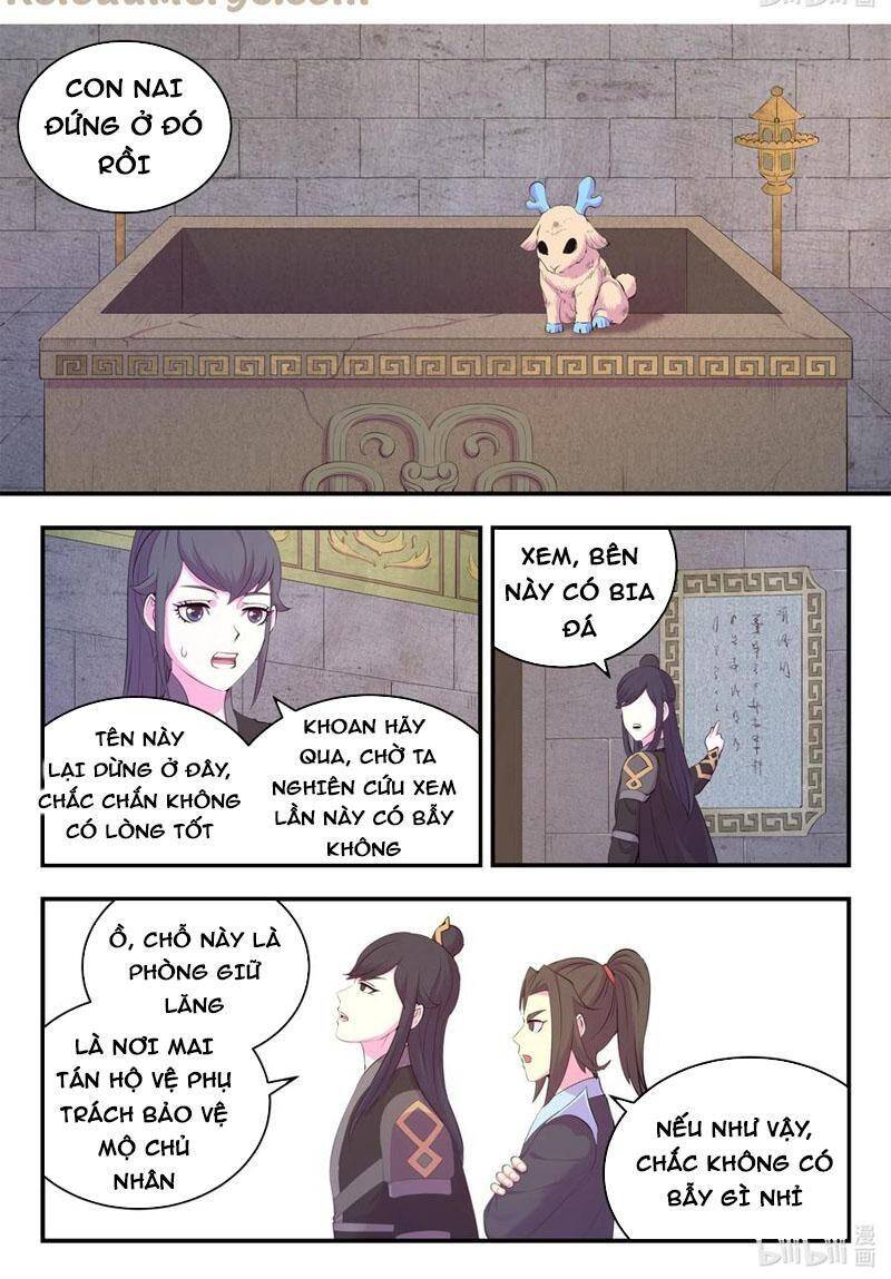Trang 17