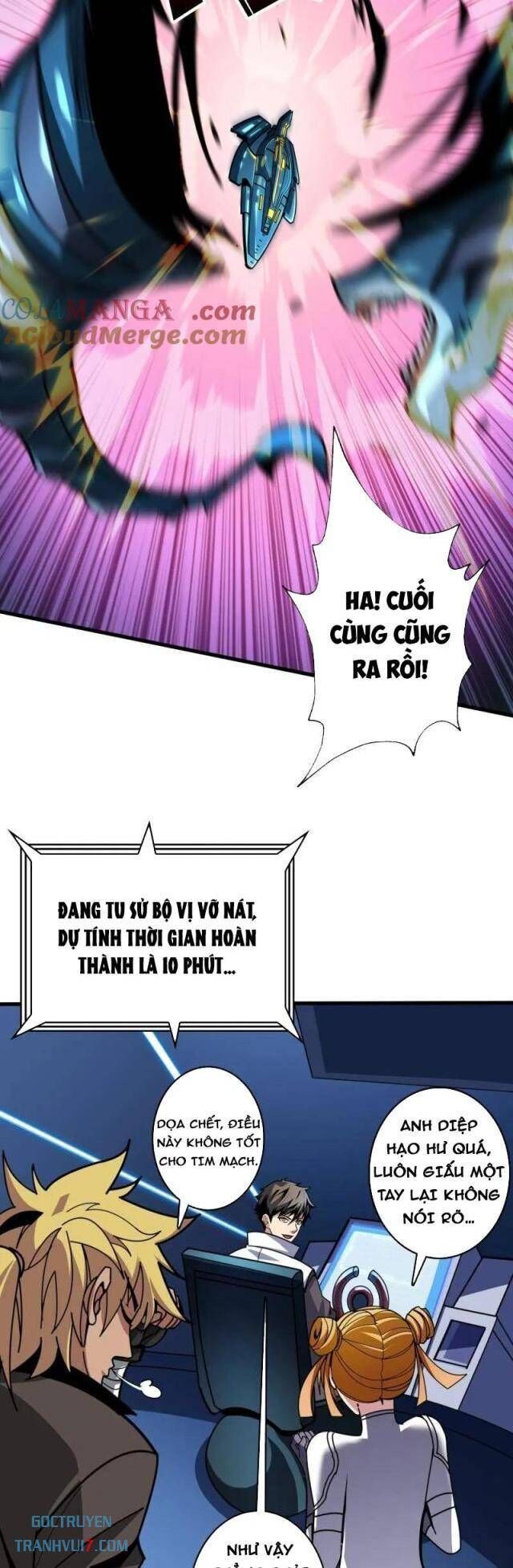 Trang 7