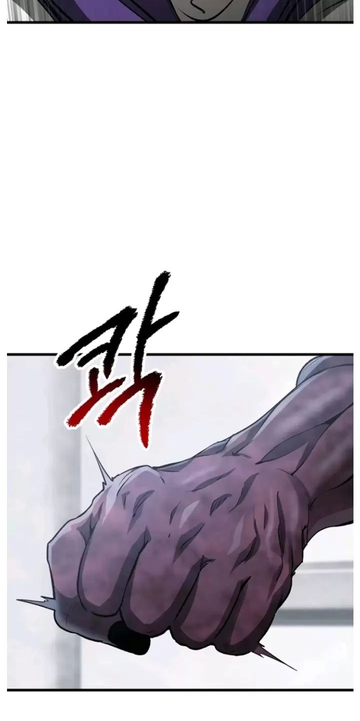Trang 74