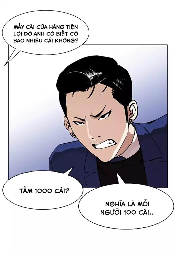 Trang 69