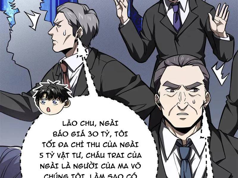 Trang 116