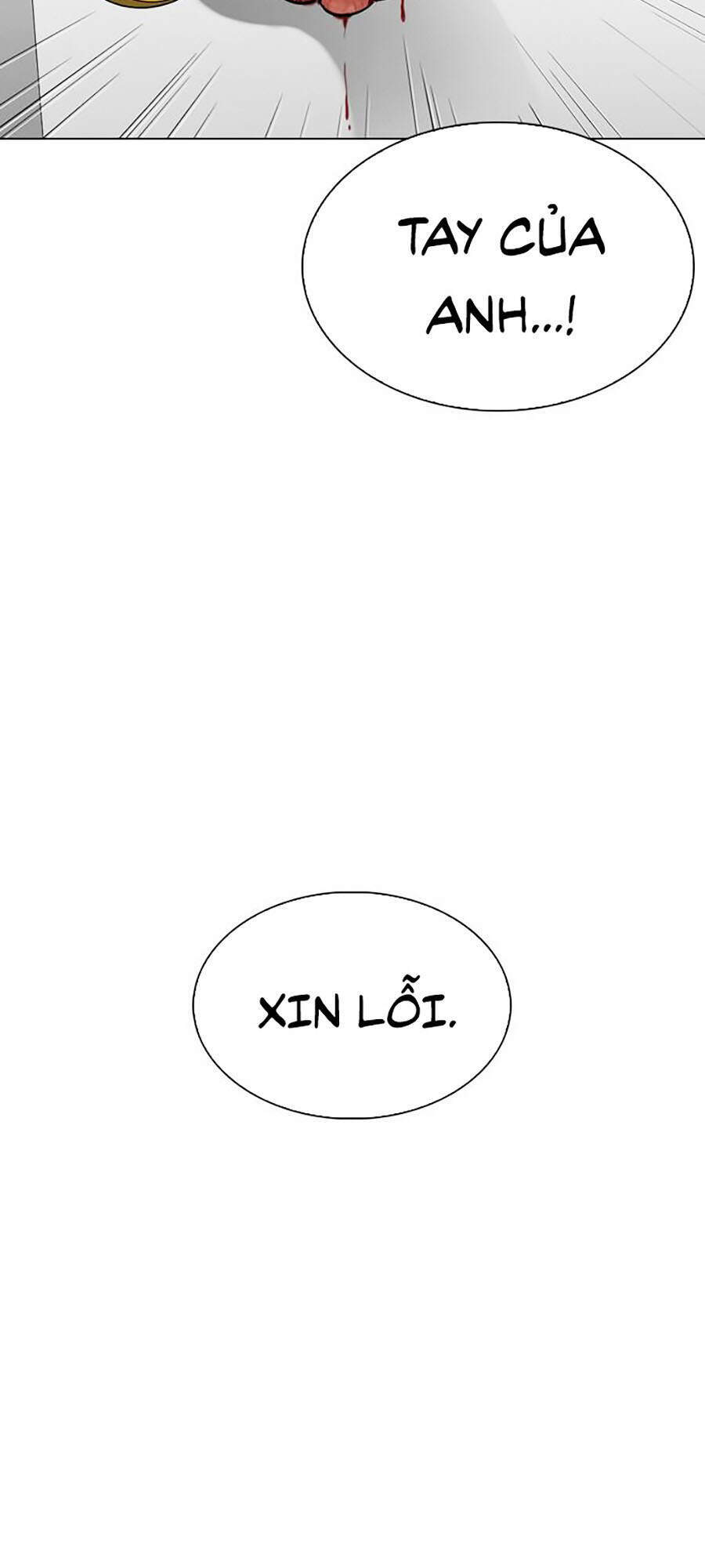 Trang 109