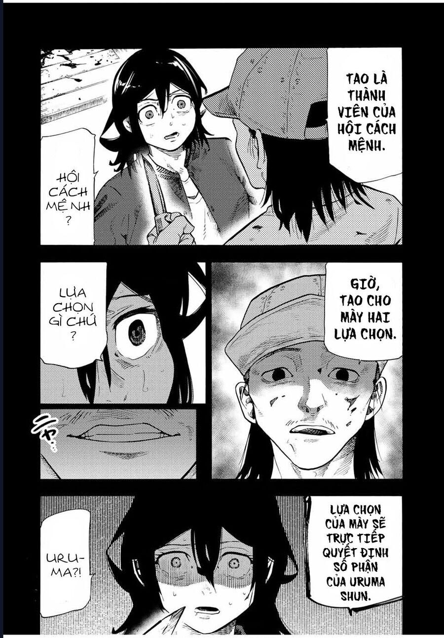 Trang 15