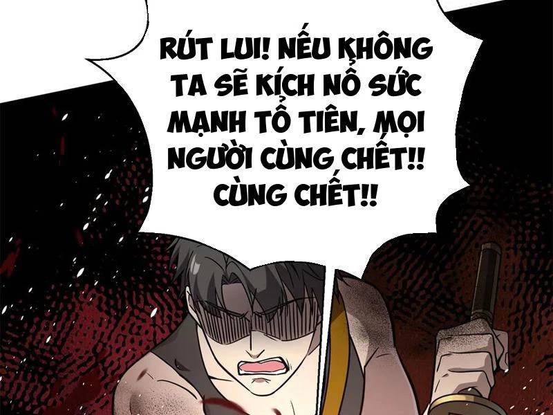 Trang 88