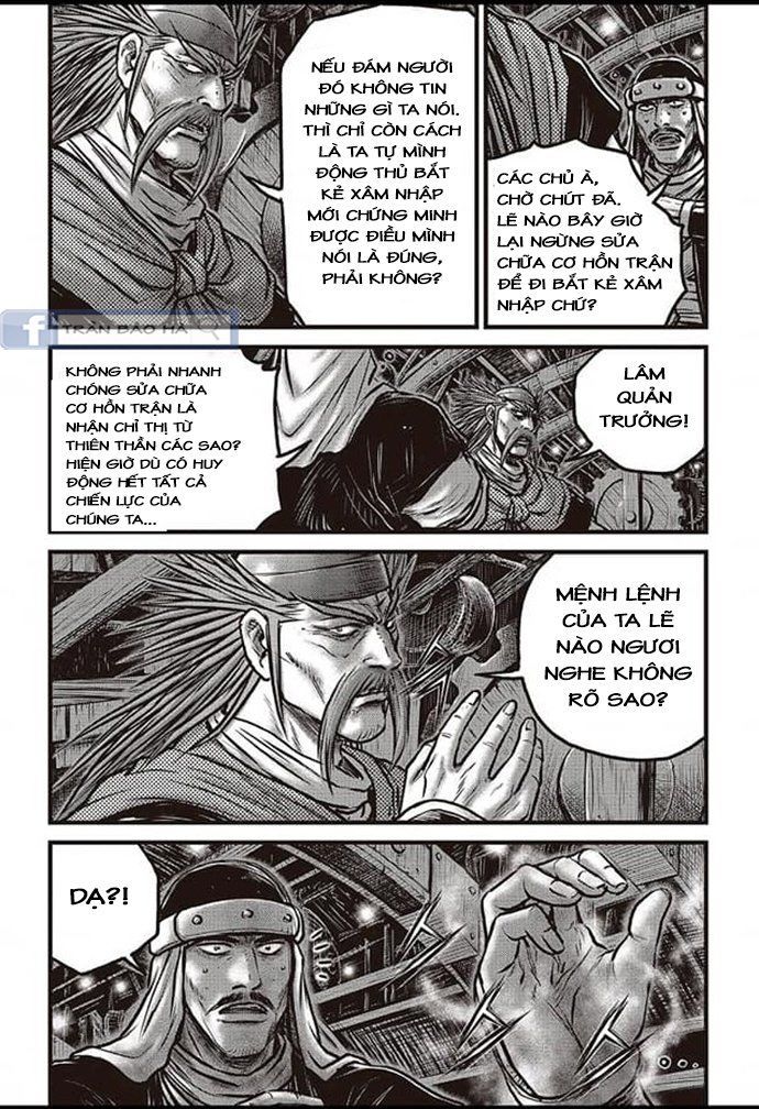 Trang 8