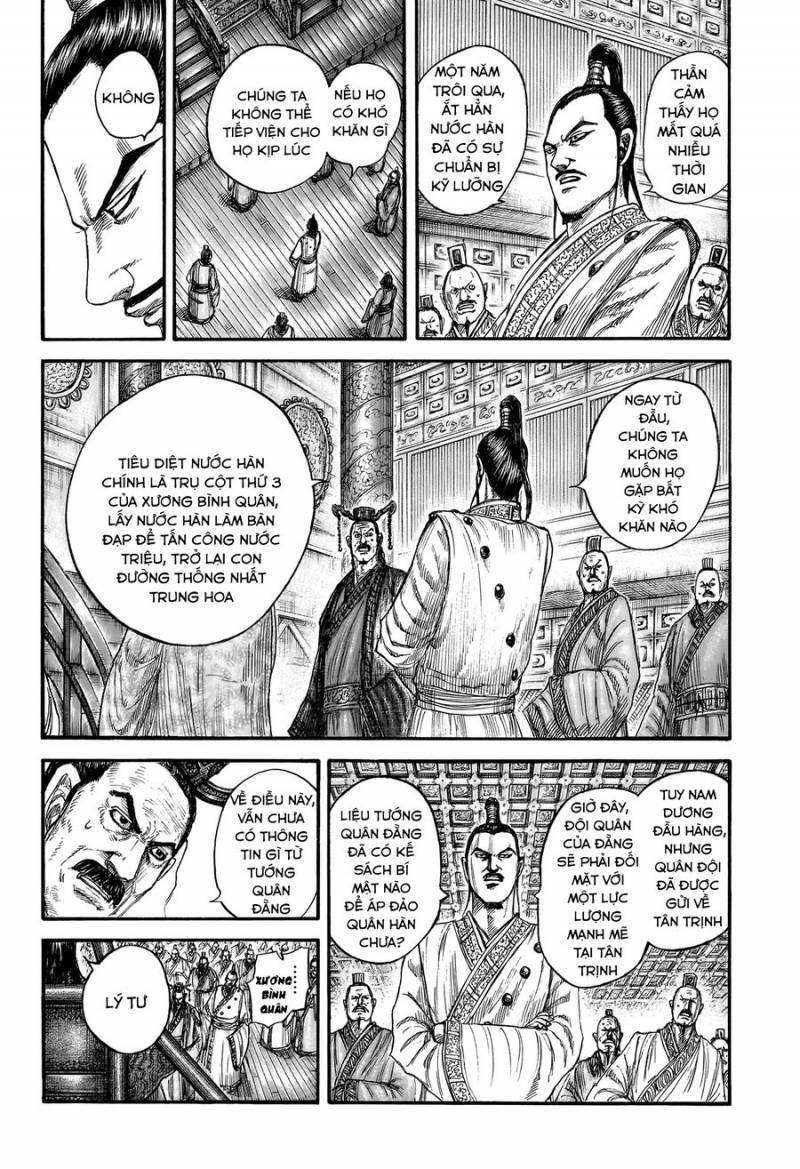 Trang 4