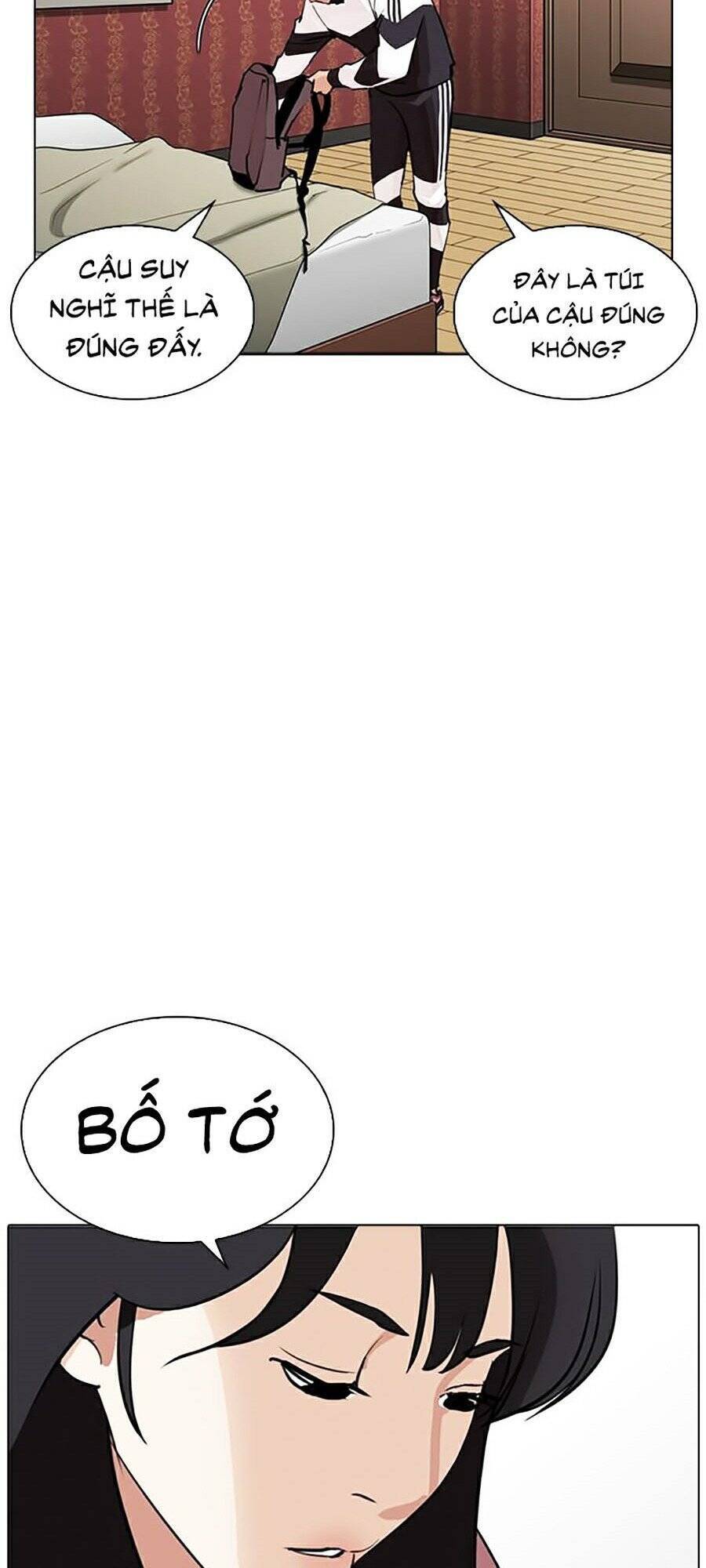 Trang 57