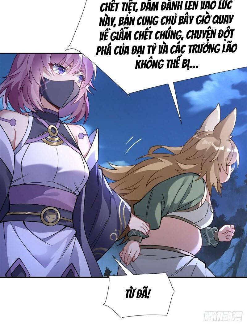 Trang 17