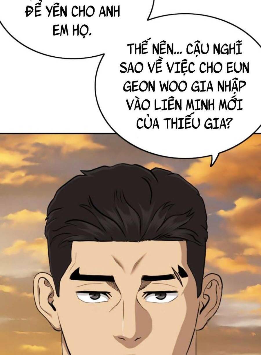 Trang 70