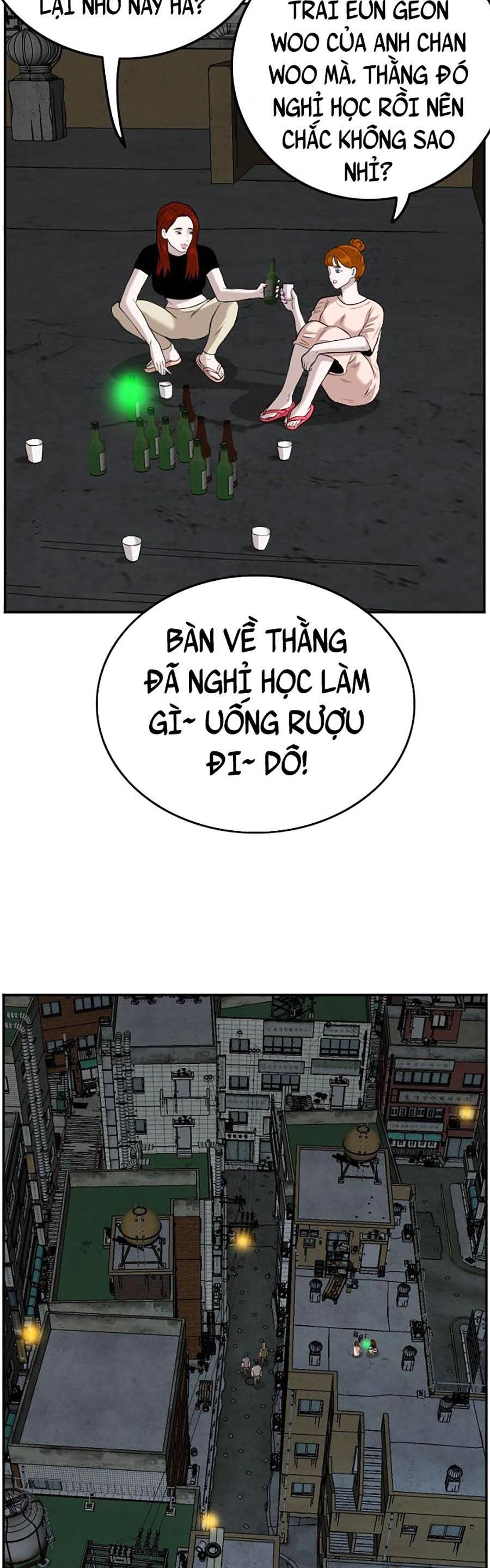 Trang 47