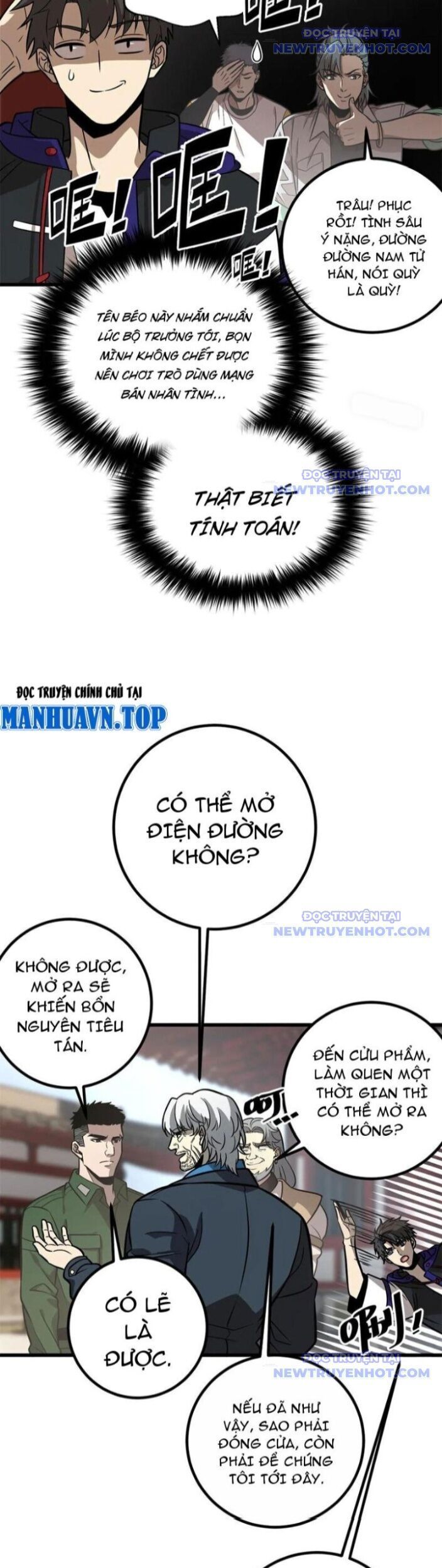 Trang 9