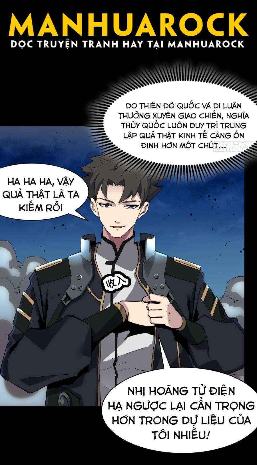 Trang 7