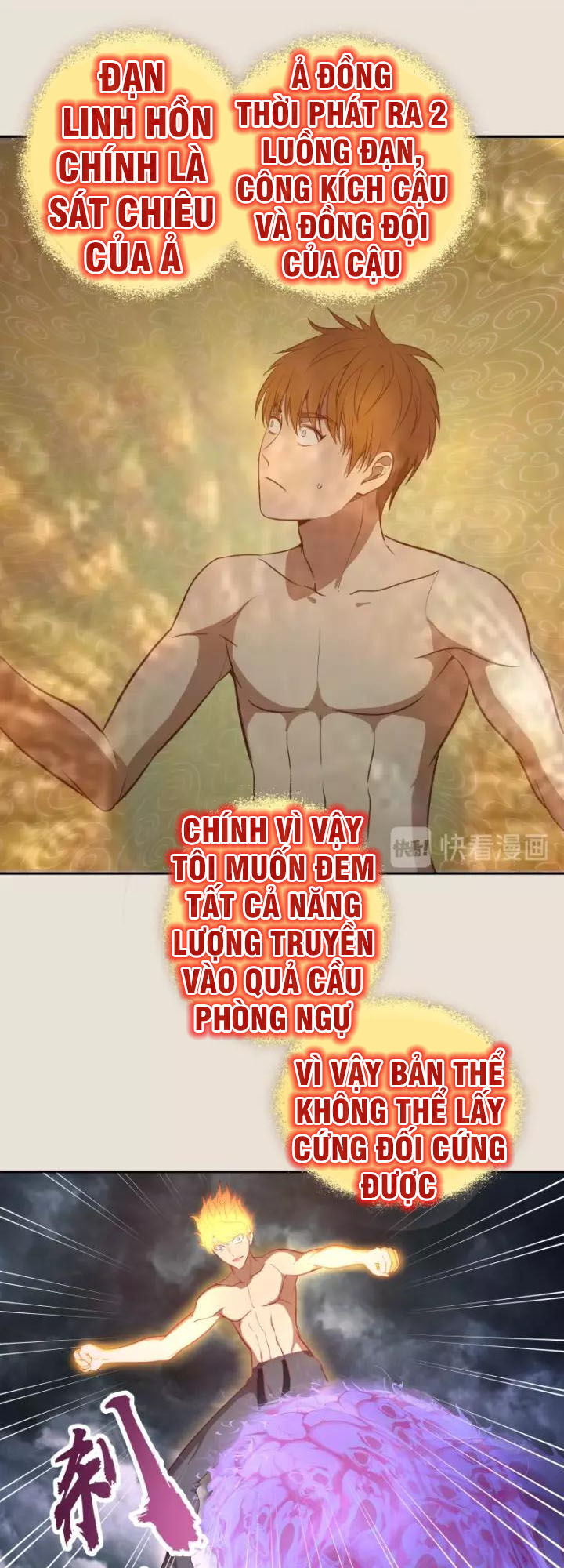 Trang 16