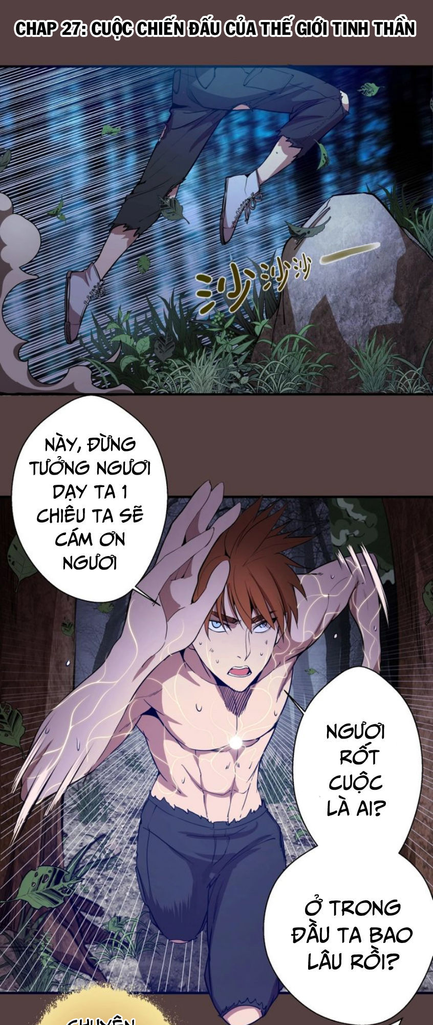 Trang 2