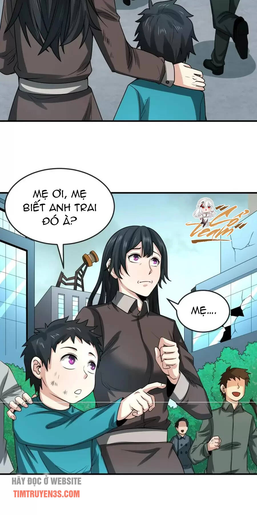 Trang 3