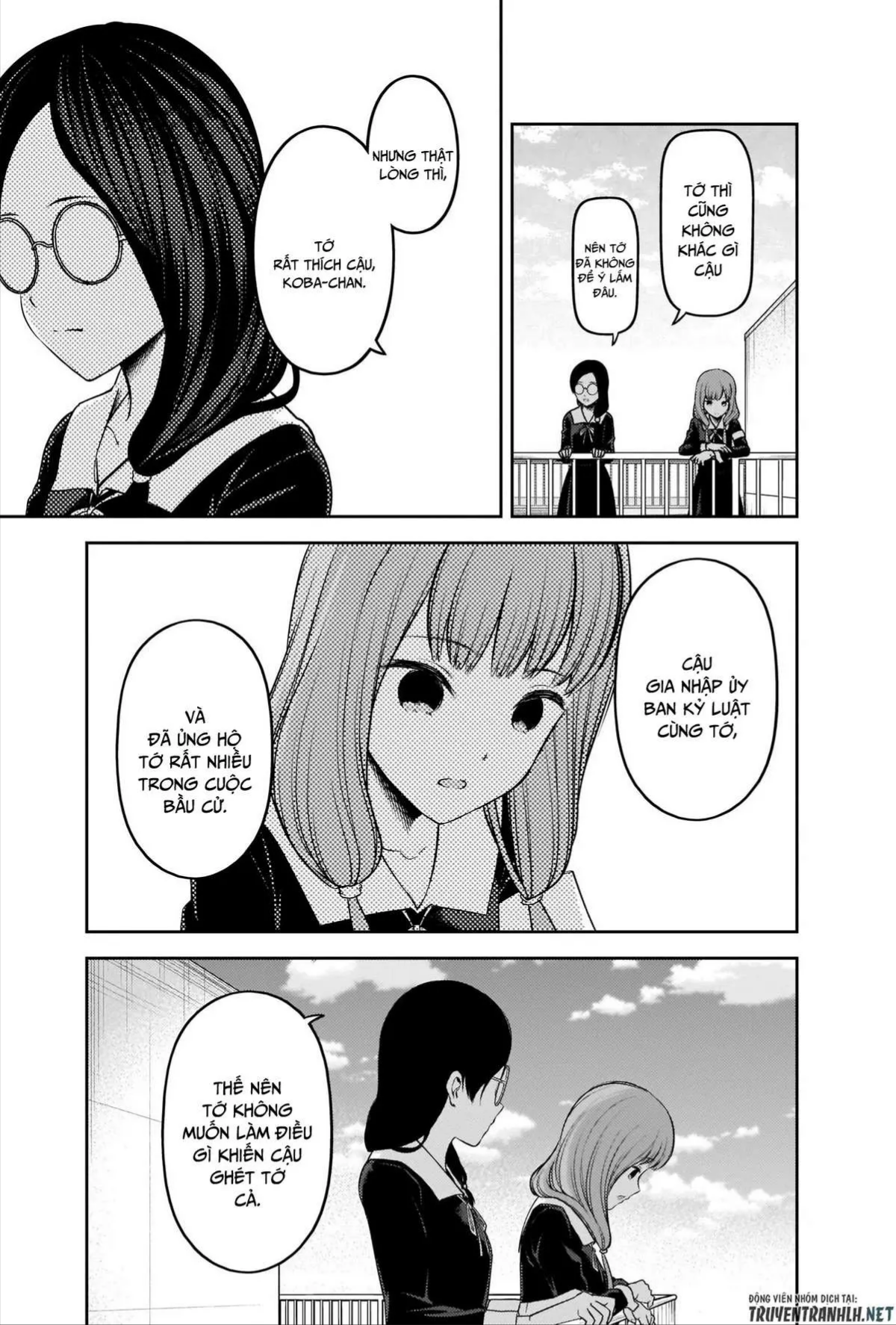 Trang 14