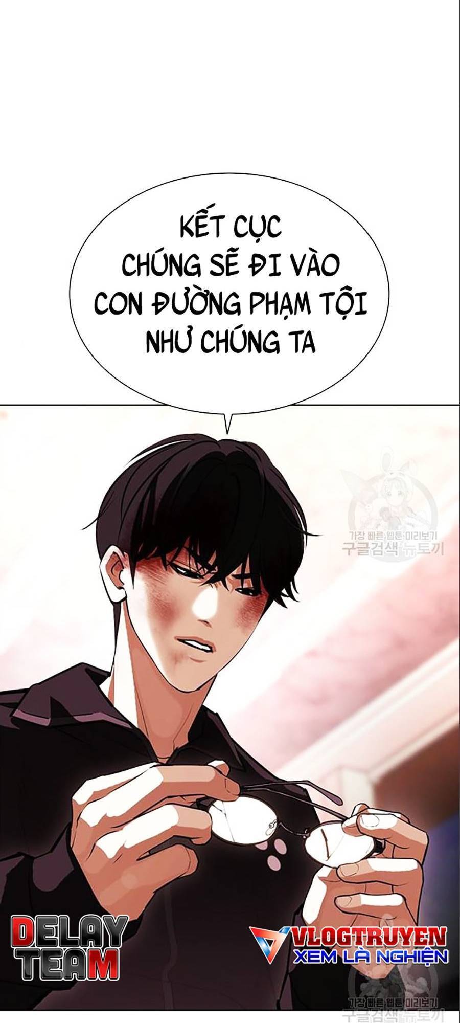Trang 125