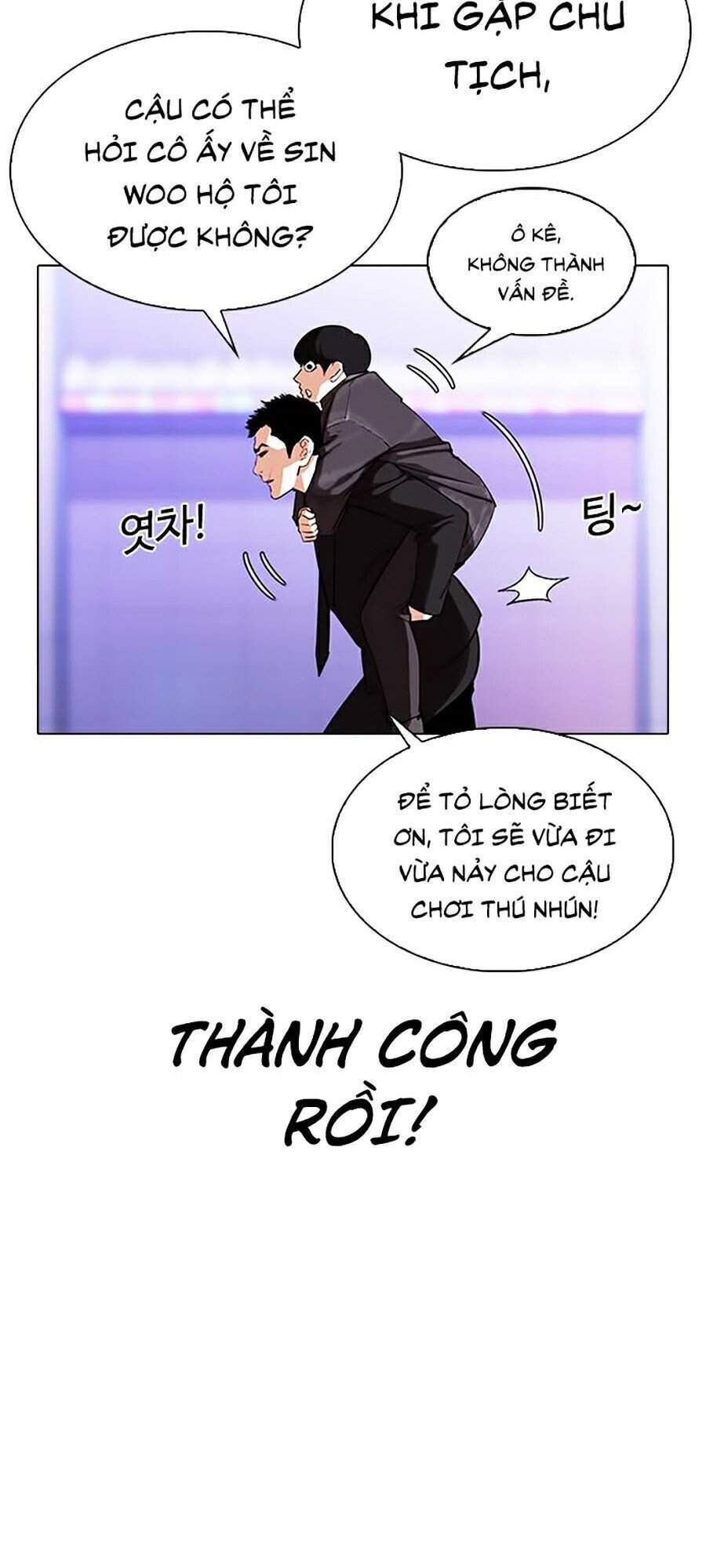 Trang 109