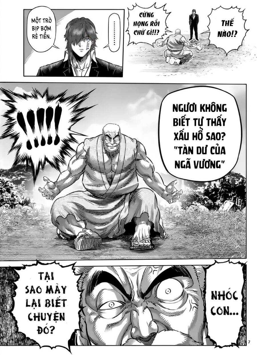 Trang 8