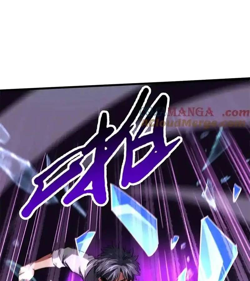 Trang 47