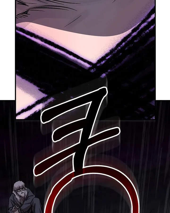 Trang 120