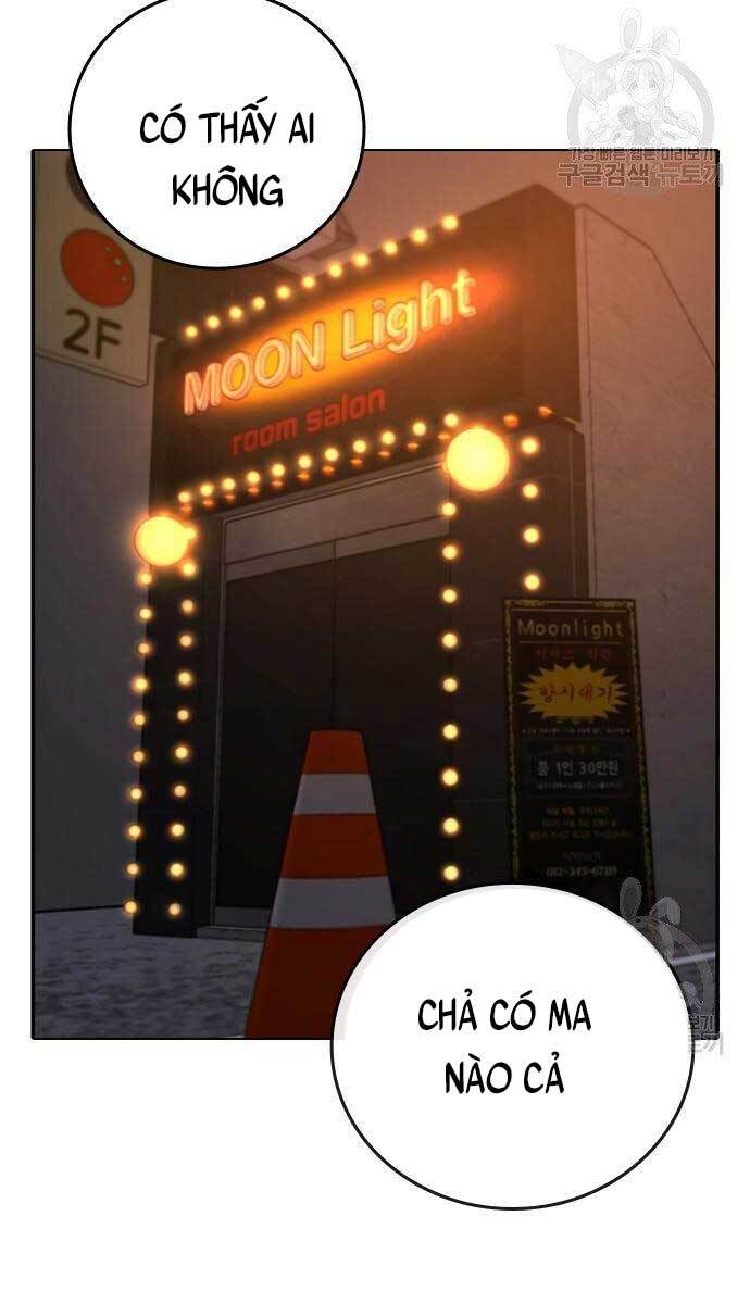 Trang 125