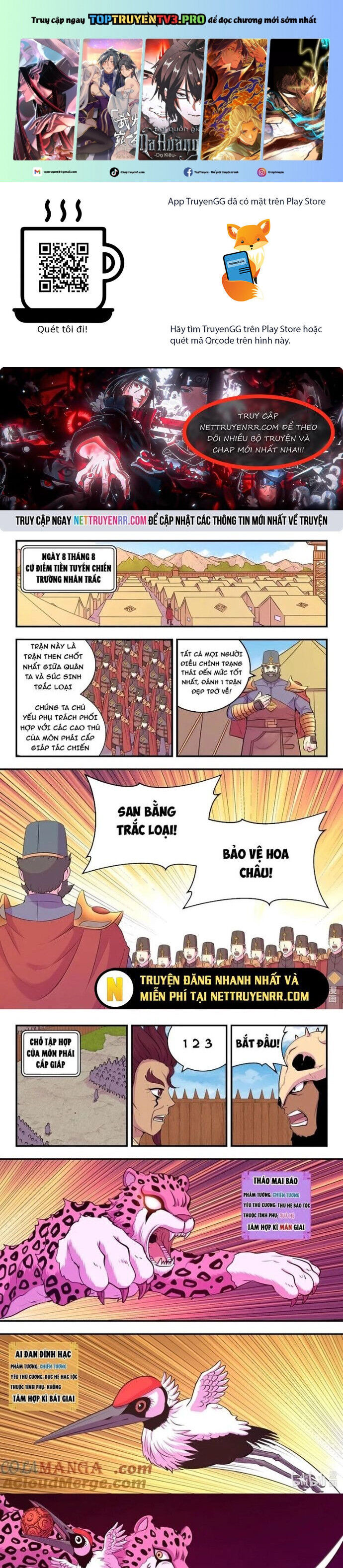Trang 2