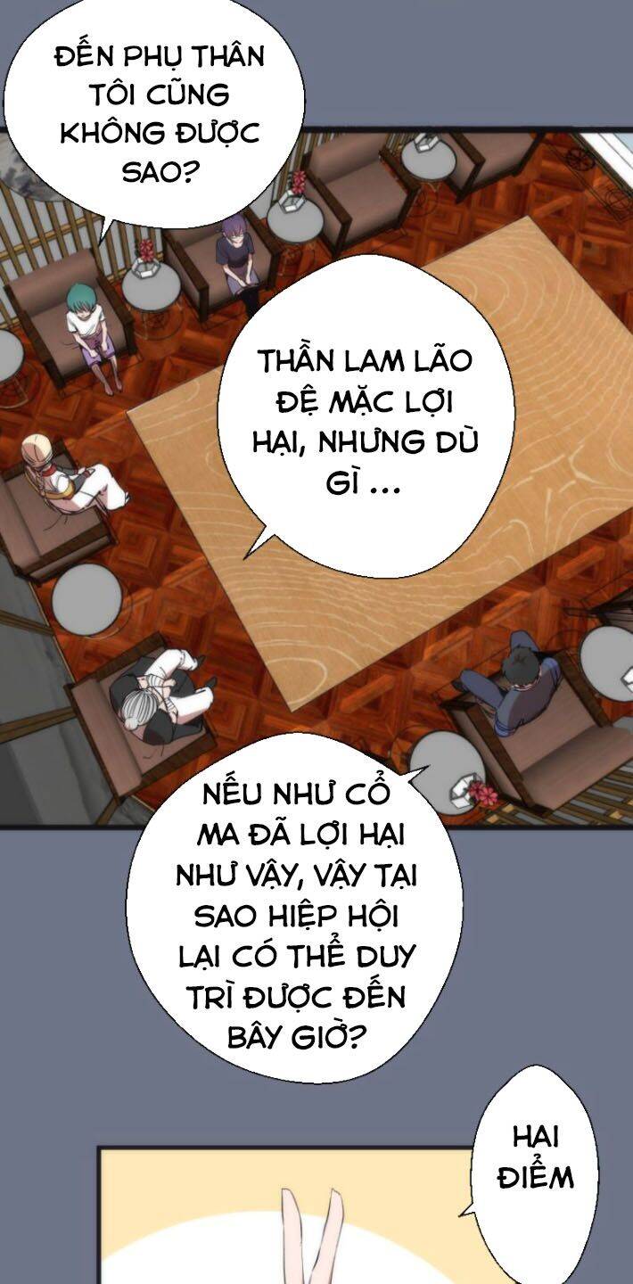Trang 22