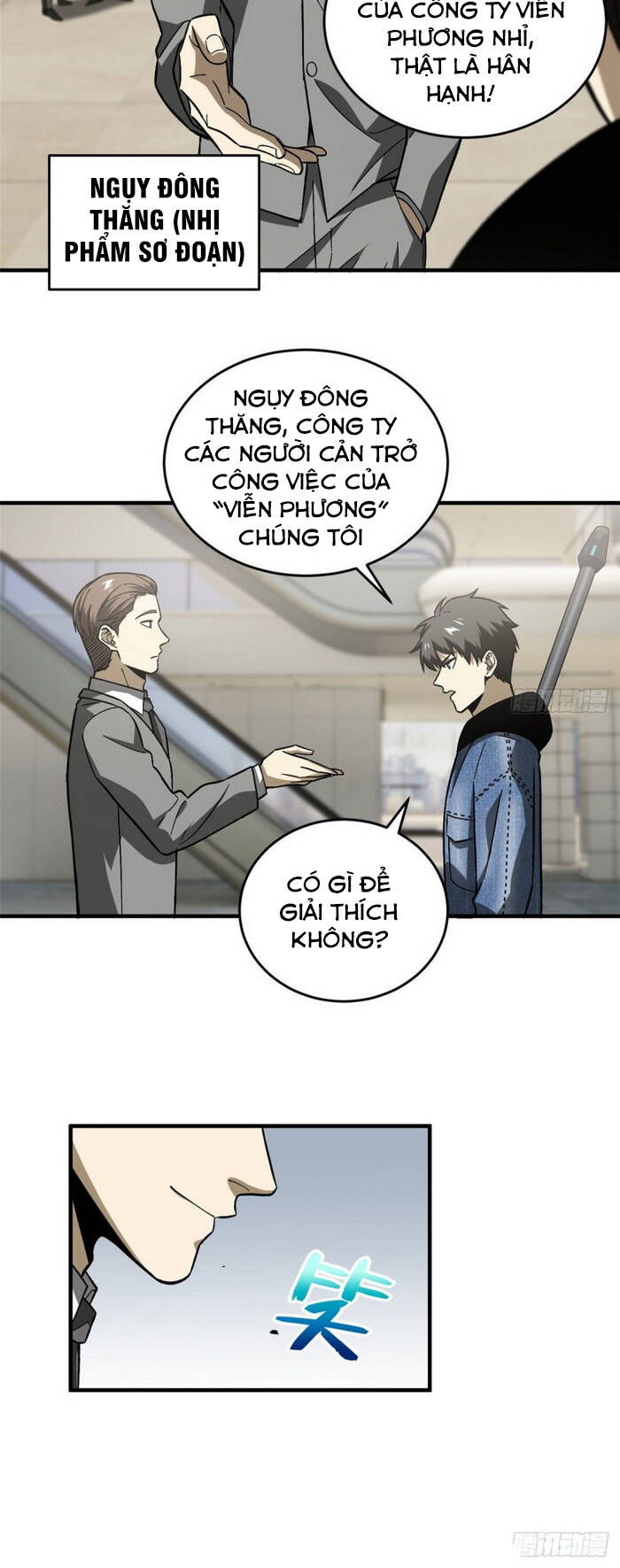 Trang 19