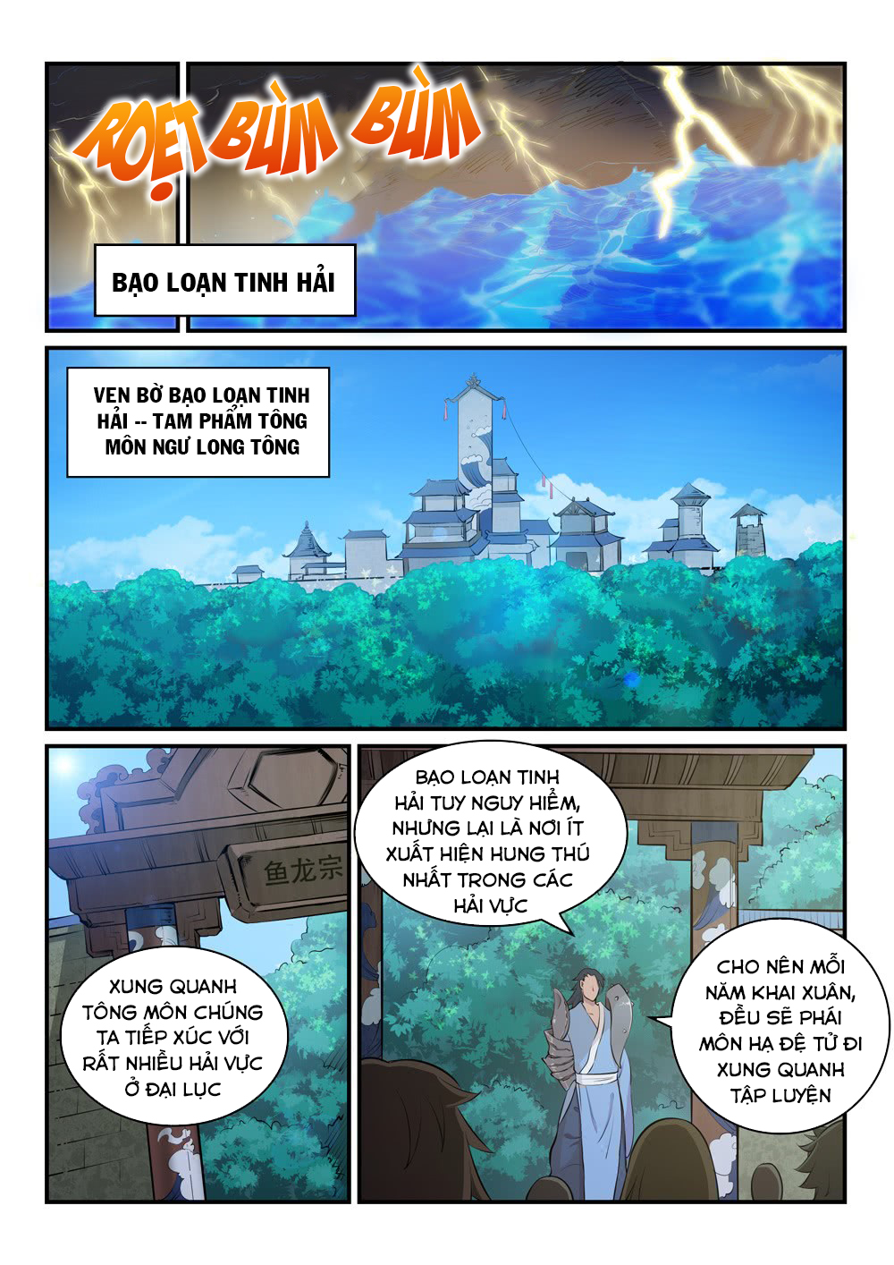 Trang 4